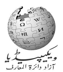 Wikipedia-logo-ur-v2