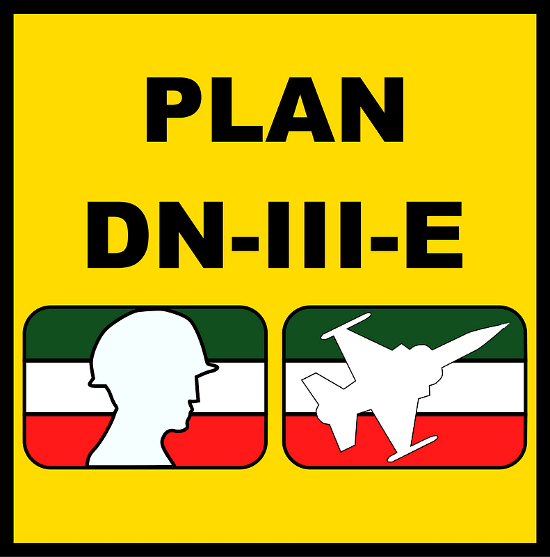 LOGO DEL PLAN DN-III-E
