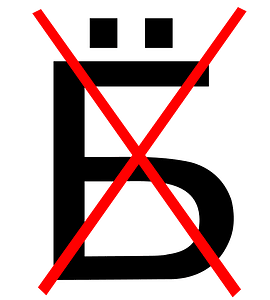 Russian mat symbol stroke