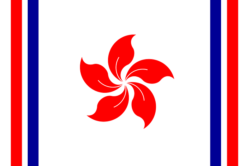 Flag of the Republic of Hong Kong