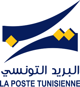 La Poste tunisienne 2011