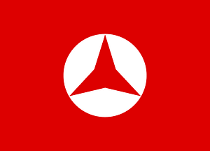 Flag of the Popular Front (Spain)