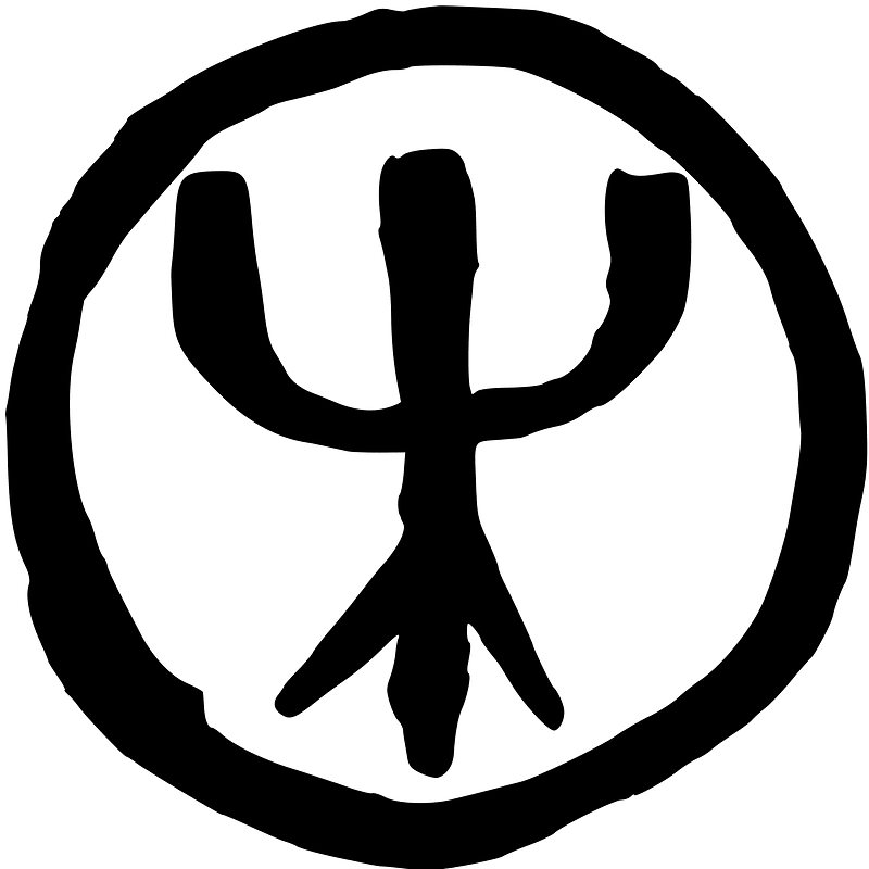 Deep Forest logo