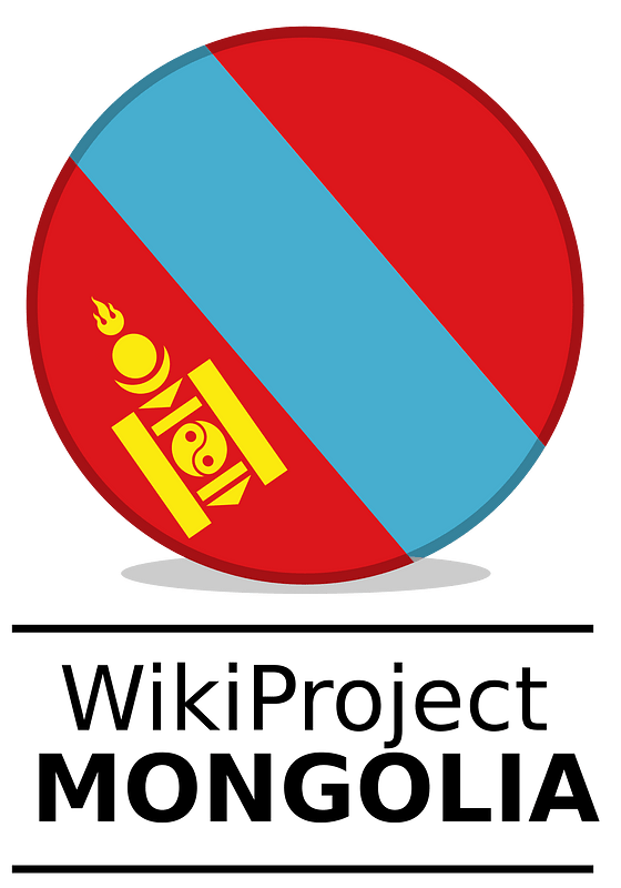 WikiProject Mongolia Logo