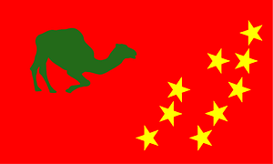 Koenraadistan-Flagge