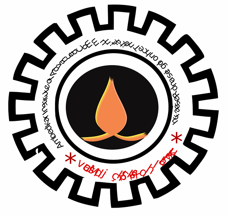Ambedkar Institute of Technology, Delhi