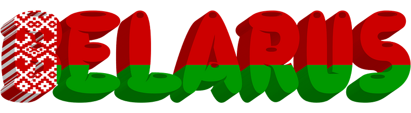Belarus lettering with flag