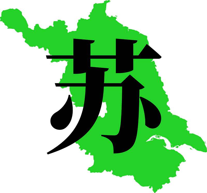 Jiangsu outline map
