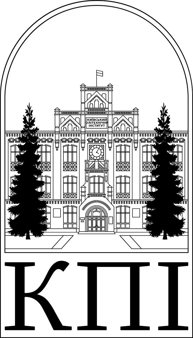 Herald of NTUU KPI logo