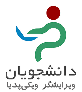 Students write Wikipedia - logo - fa