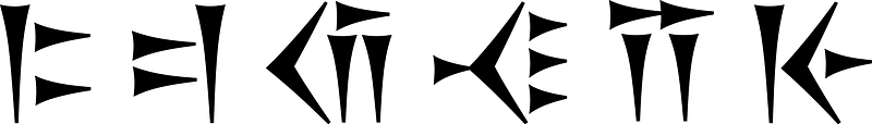 Old-persian-render