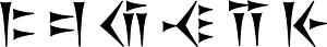 Old-persian-render