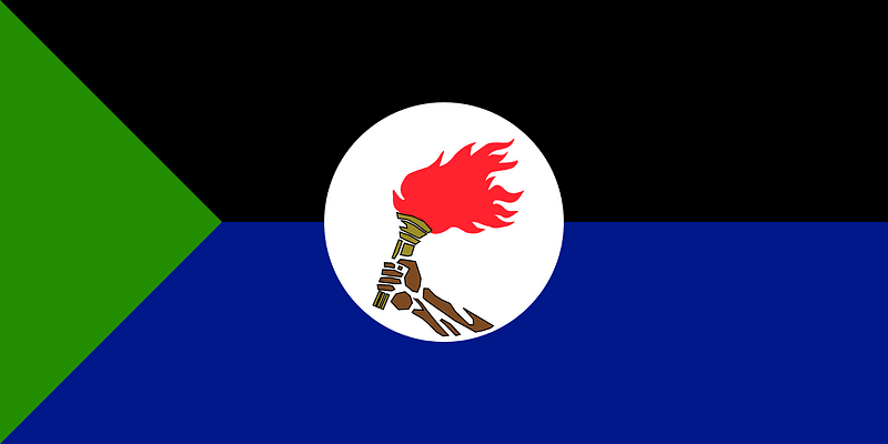 Flag of Lower Aulaqi