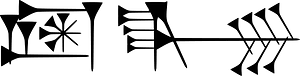 Ama-gi