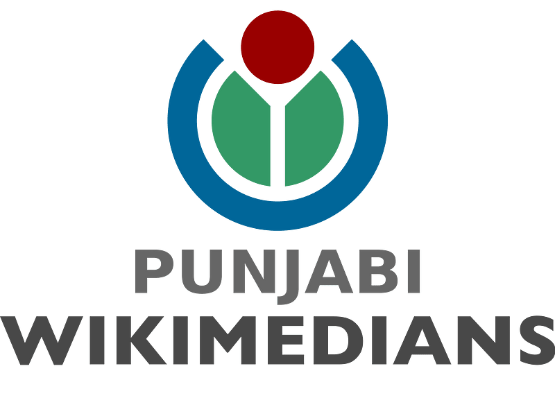 Punjabi Wikimedians User Group logo - variation 3