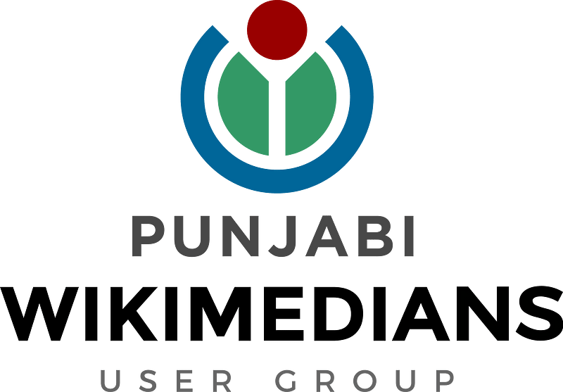 Punjabi Wikimedians User Group logo - variation 1