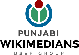 Punjabi Wikimedians User Group logo - variation 1
