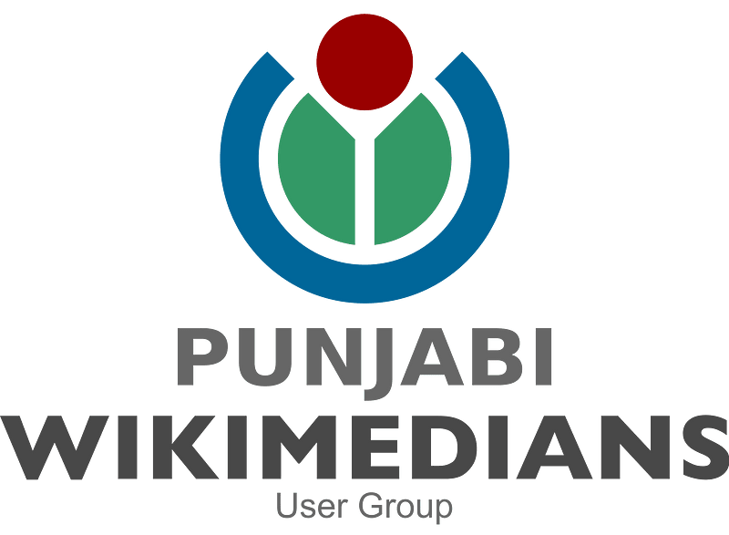 Punjabi Wikimedians User Group logo - variation 5