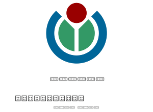 Punjabi Wikimedians User Group logo - variation 6