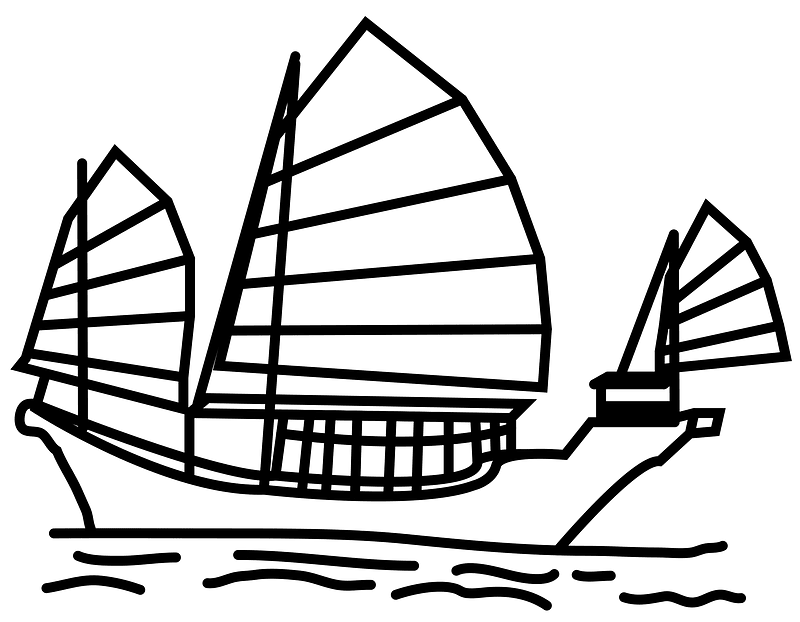 Chinese Junk mark