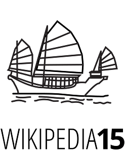 Chinese Junk wordmark