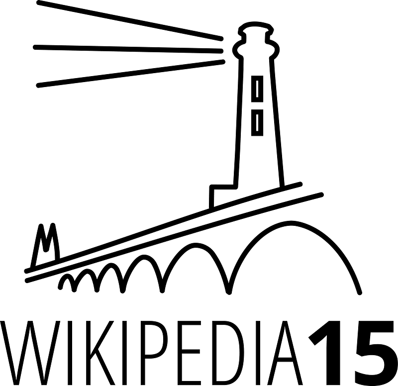 Wikipedia15 Wordmark Cologne-Ehrenfeld
