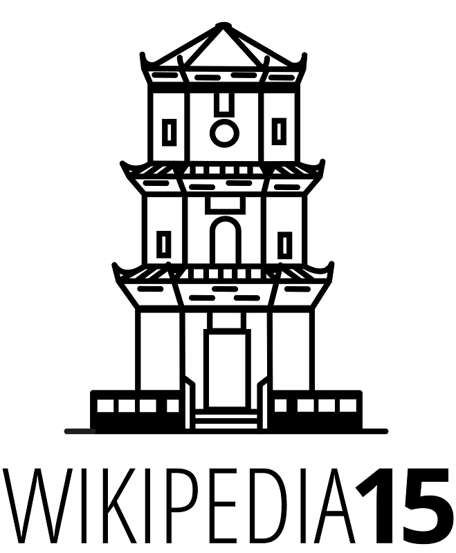 Tsui Sing Lau Wordmark