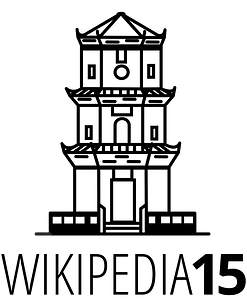Tsui Sing Lau Wordmark