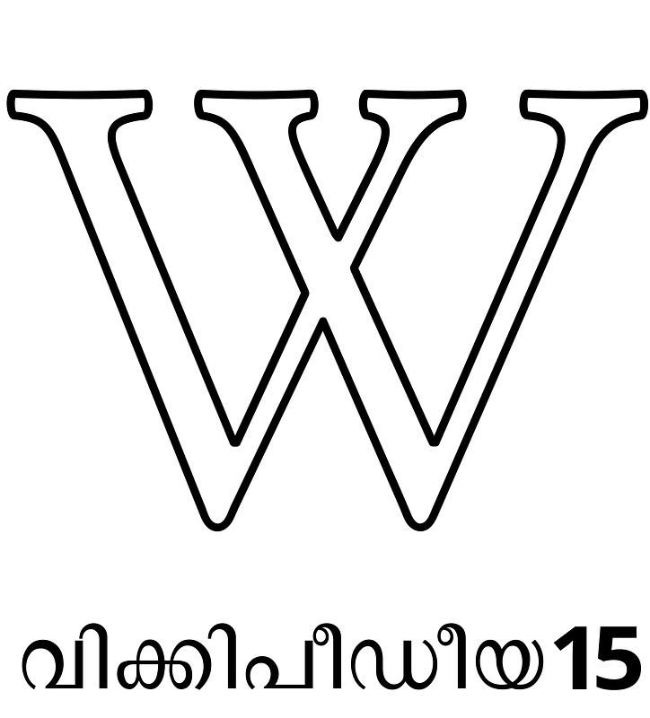 W wordmark ml