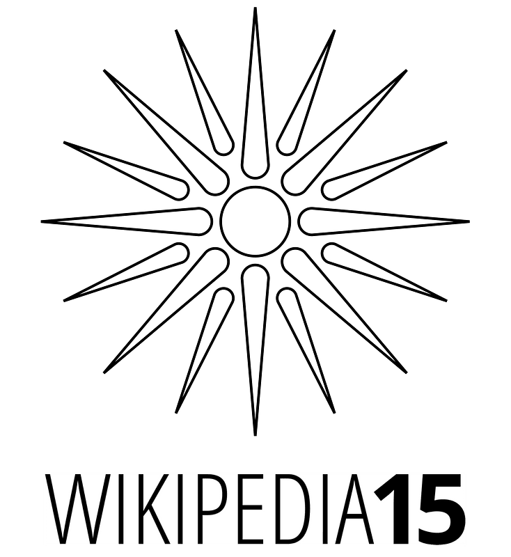 Star of Kutleš wordmark