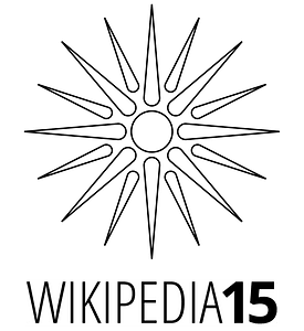 Star of Kutleš wordmark