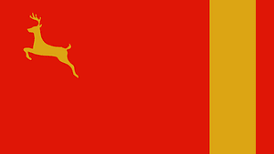 Flag of Yuktobania