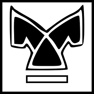 58th Infanterie Division Logo