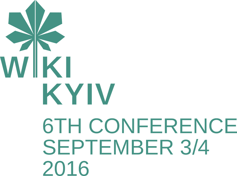 Kyiv WikiConference 2016 var3
