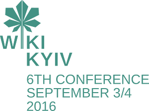 Kyiv WikiConference 2016 var3