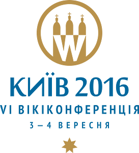Kyiv WikiConference 2016 var10a