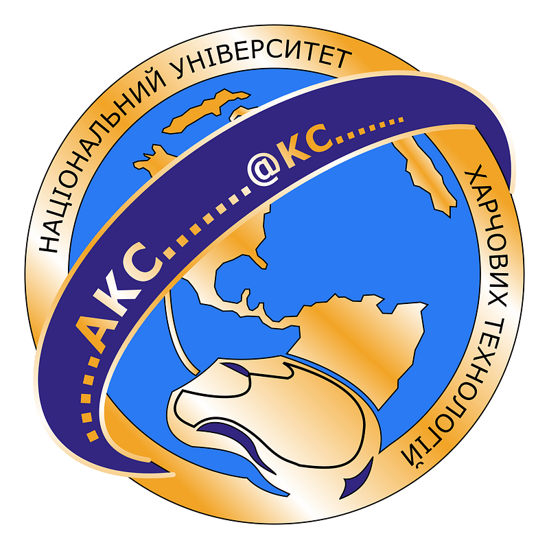 ACS NUFT logo