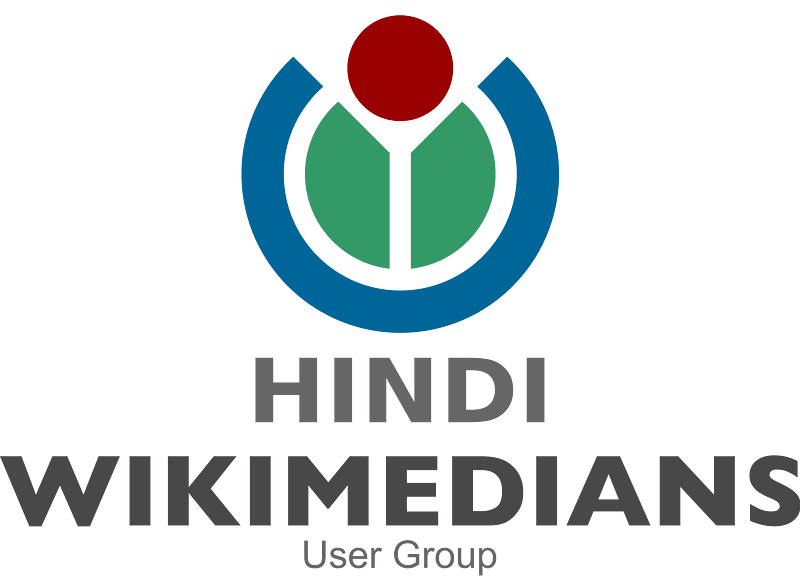 Hindi Wikimedians User Group logo - variation 1