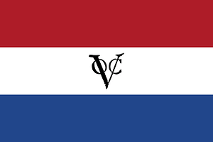 Voc Vlag Over Normale Vlag Kleuren