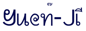 Yuen-Ji logo