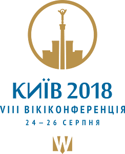 Kyiv WikiConference 2018 var2a