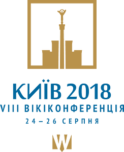 Kyiv WikiConference 2018 var3a