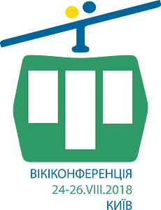 Kyiv WikiConference 2018 Arxivist v.5