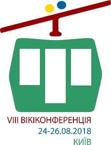Kyiv WikiConference 2018 Arxivist v.2