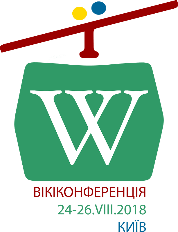 Kyiv WikiConference 2018 Arxivist v.6