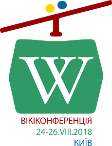 Kyiv WikiConference 2018 Arxivist v.6