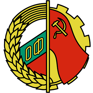 Logo of the Fatherland Front 2