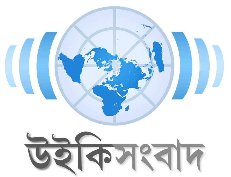Wikinews logo bn