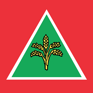 Parti Gerakan Rakyat Malaysia Logo