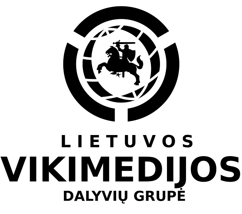 Lietuvos Vikimedijos dalyvių grupės logotipas (paprastas vienspalvis variantas)